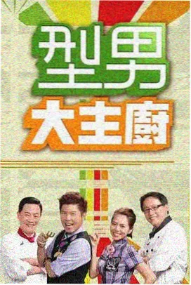 青岛影视取景地灯塔岬角，礁石与旋转灯塔光束
