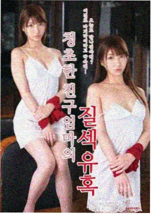 青岛影视剧集潮汐来信剧照，老式信箱与海边长椅