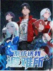 青岛影视资讯配图,围读会现场的剧本与折叠椅