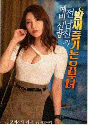 青岛影视幕后侧写，码头边三百米摄影轨道与移动拍摄